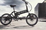 mate electric bike.jpg.662x0 q70 crop scale