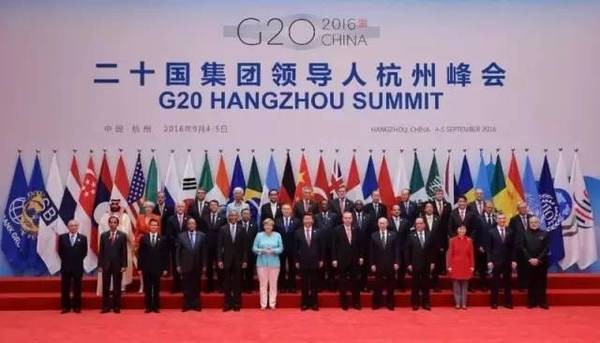 Chiều ngày 4/9, bức ảnh chụp 36 nhà lãnh đạo tham gia Hội nghị Thượng đỉnh G20. Có 2 điểm cần chú ý (Nguồn: Internet)