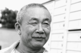 Nguyen Quang Lap