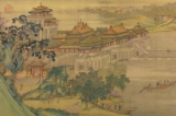 Vẻ đẹp của Trung và Hòa trong lý niệm truyền thống