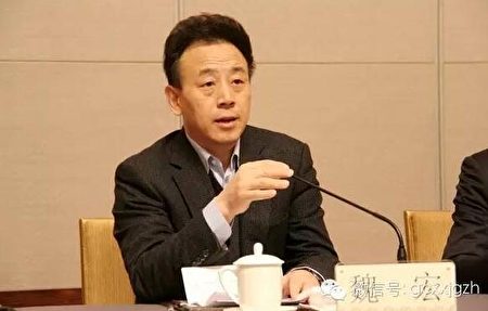 Tỉnh trưởng Tứ Xuyên Ngụy Hồng bị lập án điều tra ngày 4/2/2016.