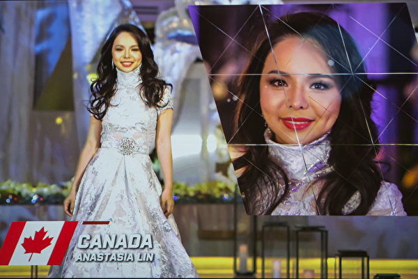 Hoa hậu thế giới Canada ngày đăng quang và có mặt tại vòng chung kết 2016 với bài phát biểu chấn động.