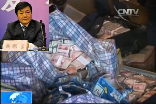Ảnh chụp màn hình CNTV tiền khám được tại nhà ông Ngụy Chí Viễn.