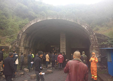 Sự cố nổ khí ga ở mỏ than Kim Sơn Câu thành phố Trùng Khánh làm 33 người thiệt mạng.