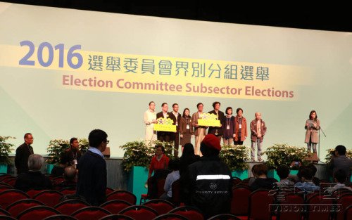 Ủy ban bầu cử Hồng Kông 2016 (Ảnh: Lishan).