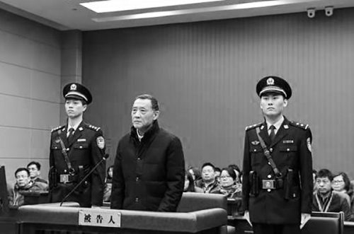 Xử án ông Triệu Thiếu Lân, cựu Thư ký trưởng và Ủy viên Thường vụ tỉnh Giang Tô.
