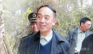Ngày 9/7, quan to Điền Tu Tư bị lập án điều tra, là Thượng tướng Không quân thứ 3 sau Từ Tài Hậu và Quách Bá Hùng bị xử lý.