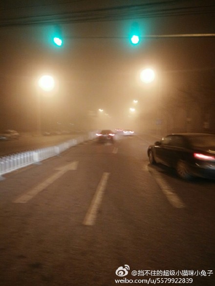Sương mù ô nhiễm bao phủ rộng khắp Trung Quốc ngày 3 và 4/1 vừa qua.