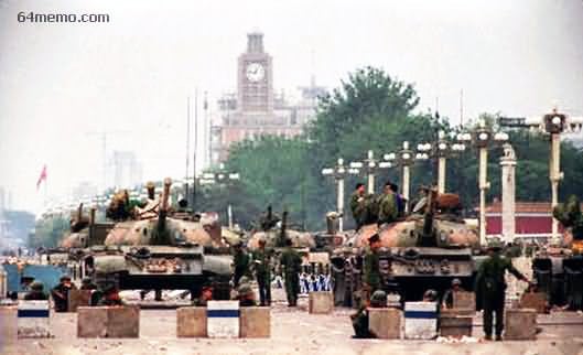 Trong văn kiện giải mật của CIA, sự kiện đàn áp dân chủ tại Thiên An Môn – Trung Quốc năm 1989 được nhiều người quan tâm.