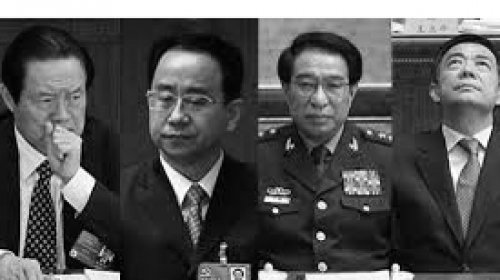 Từ trái qua phải: Chu Vĩnh Khang, Lệnh Kế Hoạch, Từ Tài Hậu, Bạc Hy Lai.