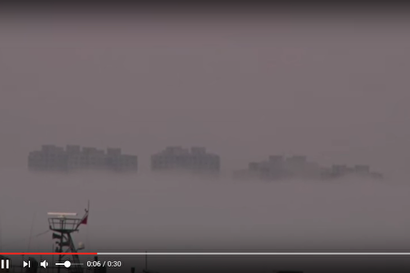 Ảo ảnh tòa nhà trên mây tại Đại Liên, Trung Quốc (Ảnh chụp từ Youtube).
