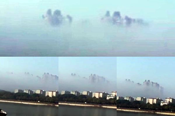 Ảo ảnh thành phố trên mây mới xuất trên vùng trời thành phố Lạc Dương (Ảnh chụp từ Youtube).