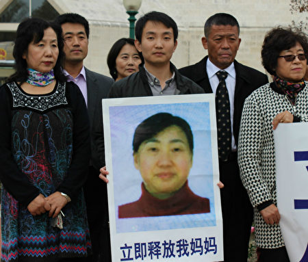 Đỗ Hải Bồng yêu cầu chính quyền Trung Quốc phải thả mẹ của anh ra (Ảnh: mạng Minh Huệ)