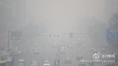 Sương mù ô nhiễm bao phủ rộng khắp Trung Quốc Đại lục ngày 3 và 4/1 vừa qua.