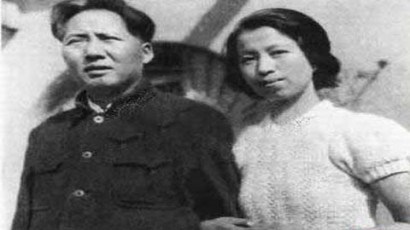 Mao Trạch Đông và Hạ Tử Trân