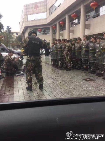 Vụ bắn súng giết quan chức cấp trên tại thành phố Phàn Chi Hoa tỉnh Tứ Xuyên gây chấn động.