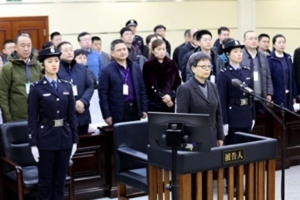Bà Lữ Tích Văn (Lu Xiwen), cựu Phó Bí thư thành phố Bắc Kinh bị xử tù 13 năm vì tội ăn hối lộ.