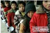 migrant children 01 screenshot secret china 2