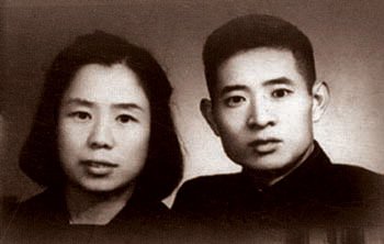 Hồ Diệu Bang và người vợ Lý Chiêu thời còn trẻ.