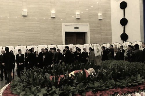 Ông Tập Cận Bình đến dự tang lễ của bà Lý Chiêu (nguồn: hk01)