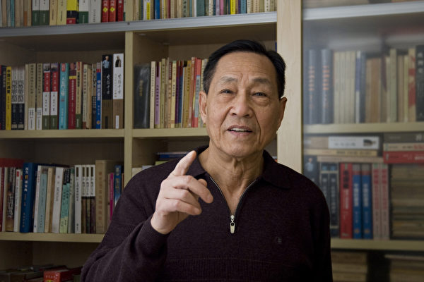Bào Đồng, cựu thư ký của ông Triệu Tử Dương.