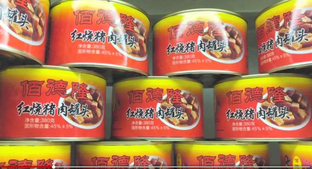 Đồ hộp trong siêu thị ở thủ đô Bình Nhưỡng hầu hết là có xuất xứ Trung Quốc (Ảnh chụp màn hình)