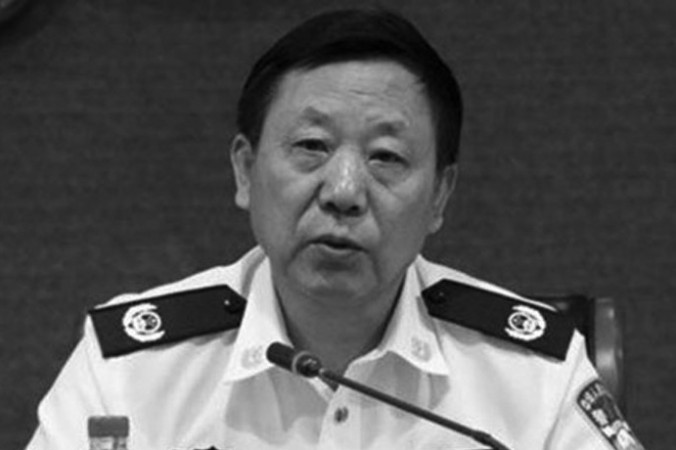 Triệu Lê Bình, cựu Cảnh sát trưởng khu tự trị Nội Mông (ảnh: nirapadnews.com)