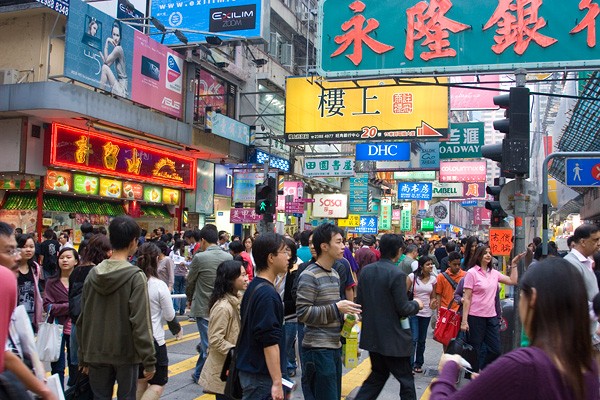 Nhân kỷ niệm 20 năm Hồng Kông được trao trả về Trung Quốc, một cuộc thăm dò mới đây cho thấy, chỉ có 3,1% người trẻ tuổi ở Hồng Kông nhận mình là người Trung Quốc.