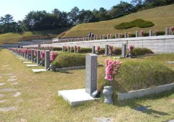 Nghĩa trang tưởng niệm các nạn nhân của vụ thảm sát Gwangju
