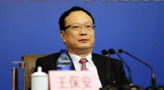 Cựu Giám đốc Cục Thống kê Vương Bảo An tham dự một cuộc họp báo