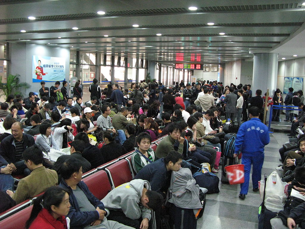 1024px Shanghai South Railway Station CRH waiting1