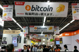 bitcoin japan