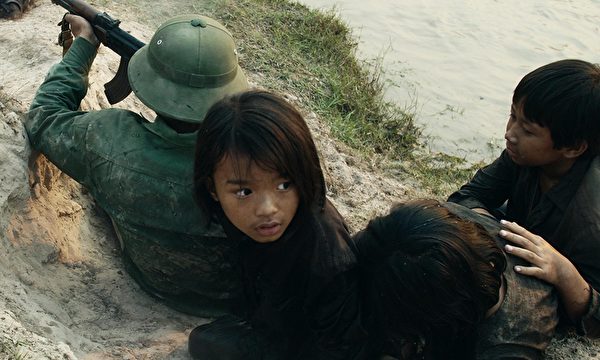 movie Loung Ung and children