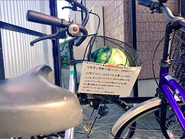 An ninh ở Tokyo, trộm xe đạp