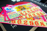 Vietnam Lottery