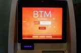 may ATM bitcoin tai Vietnam
