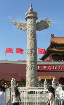 Tiananmen huabiao