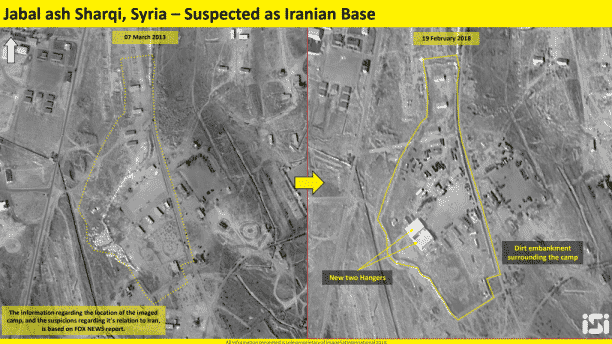 Iran base in Syria 1