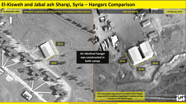 Iran base in Syria 2
