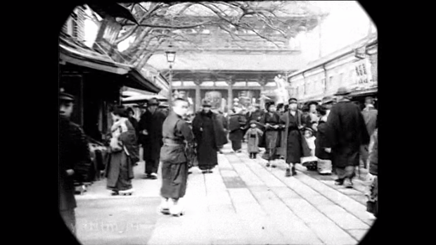 Tokyo đầu thế kỷ 20