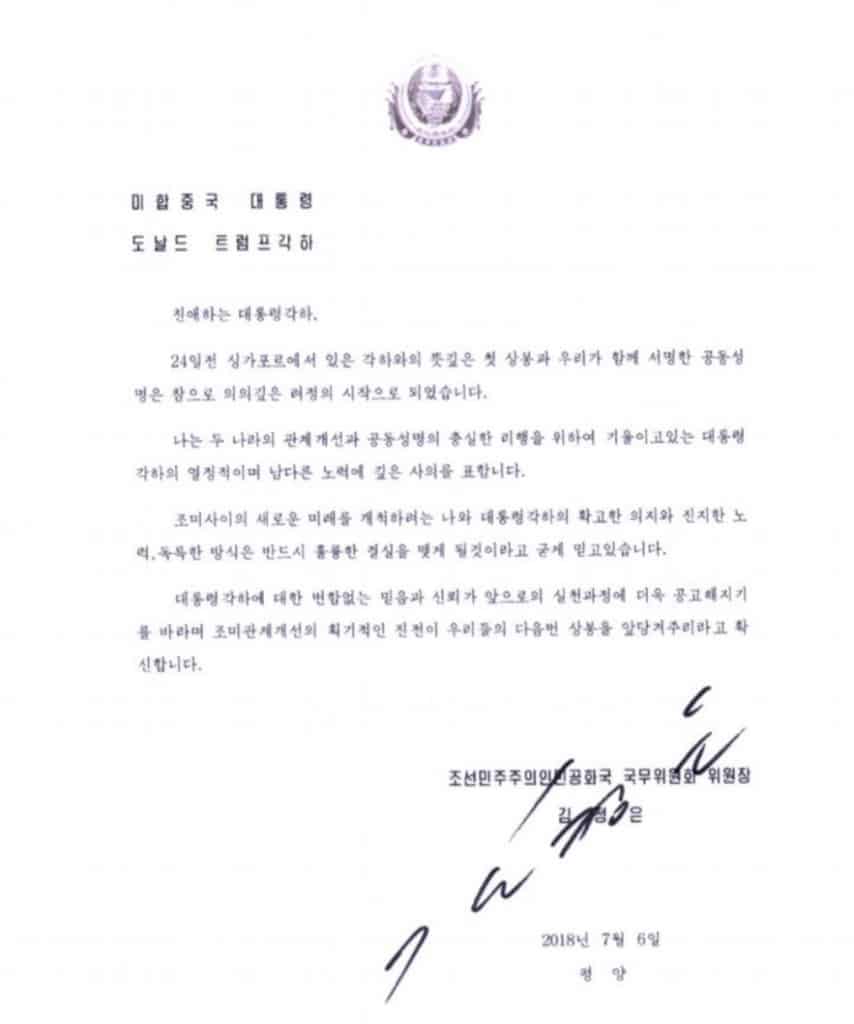 kim jong un letter to trump