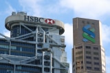 HSBC-Standard Chartered