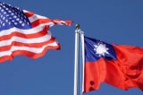 cờ Đài Loan