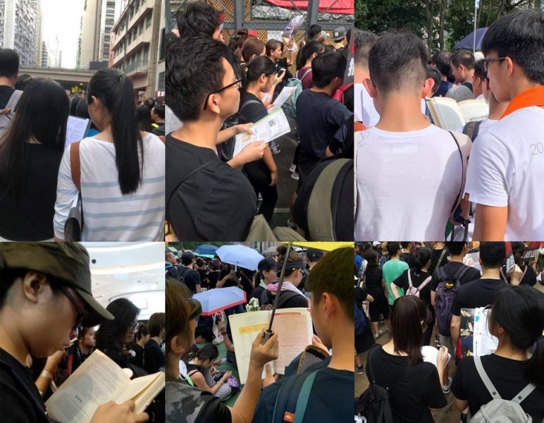 biểu tình Hồng Kông