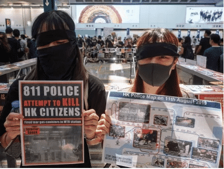 HK media