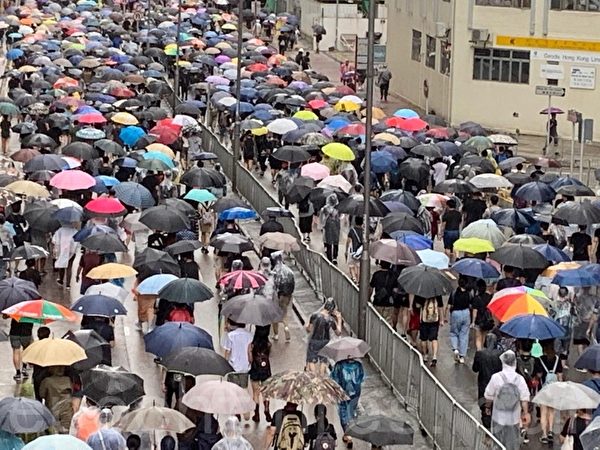 Hồng Kông, biểu tình phản Hồng Kông, phản đối luật dẫn độ