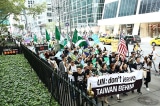 Cộng đồng người Đài Loan tại New York hôm 7/9 tổ chức tuần hành kêu gọi Liên Hiệp Quốc cấp tư cách thành viên cho Đài Loan, đồng thời bày tỏ ủng hộ biểu tình Hồng Kông.