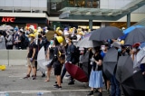 Người biểu tình Hồng Kông