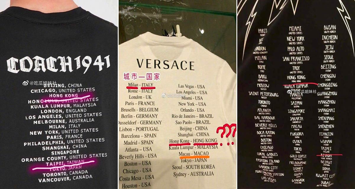 Versace Coach Givenchy apology to China Branding in Asia Magazine 1