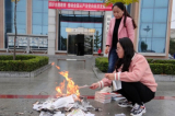 đốt sách Trung Quốc